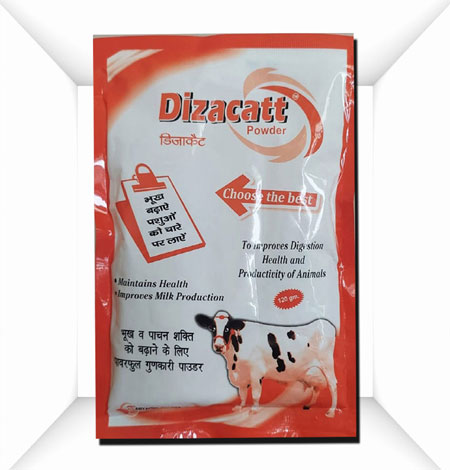 DIZACATT POWDER